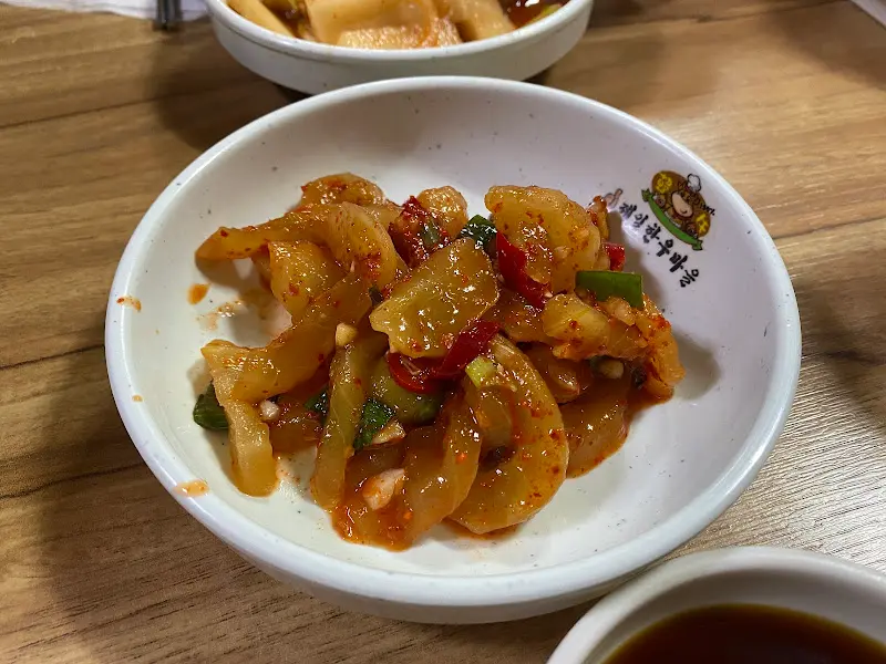 밑반찬 상세 사진