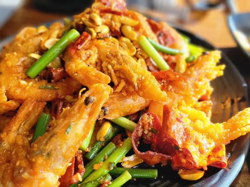 향라대하의 클로즈업 사진