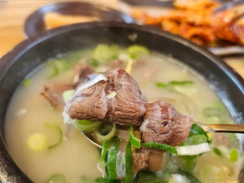 수미한 함평한우소머리국밥