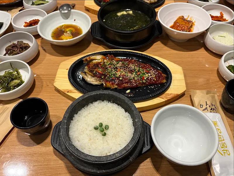 강동반상 한상차림