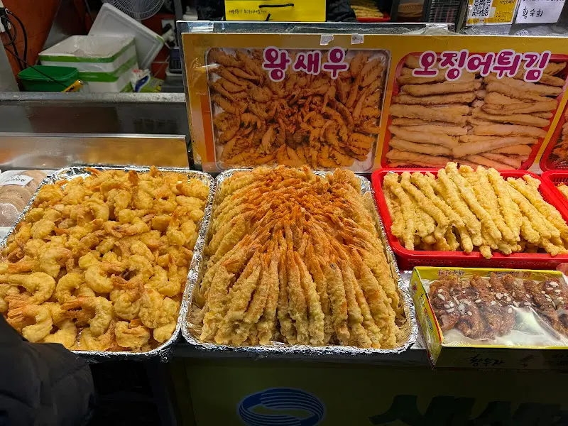 황부자튀김 튀김 진열대