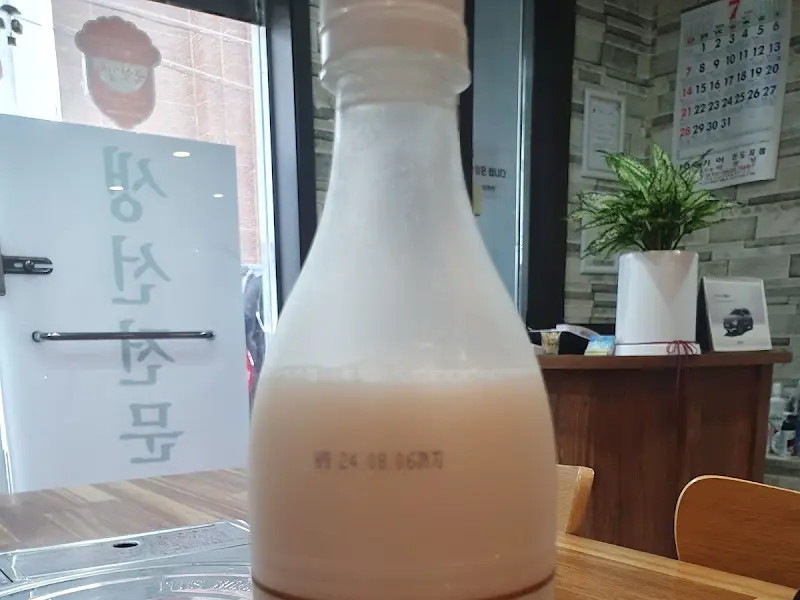 막걸리 병 사진