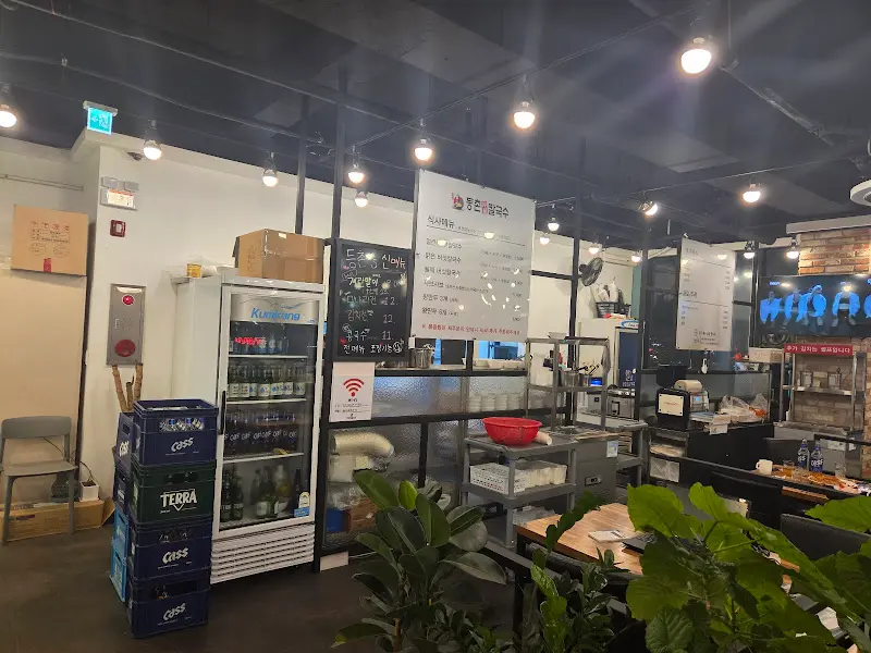 샤브나드리 내부