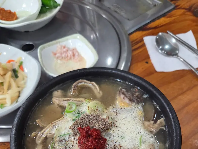 자라봉 모듬국밥