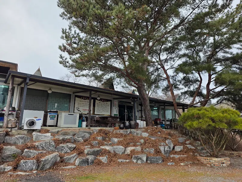 강산메기매운탕 외부 전경