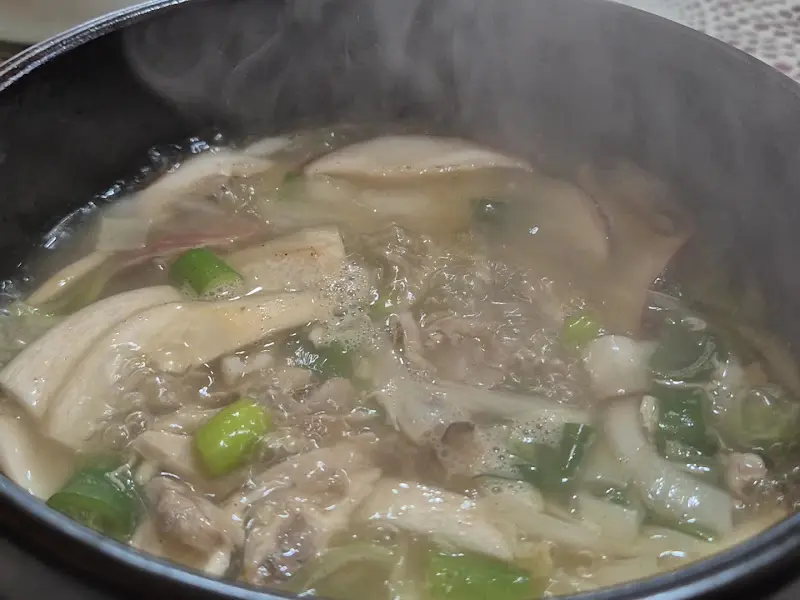 웰빙하우스 닭곰탕