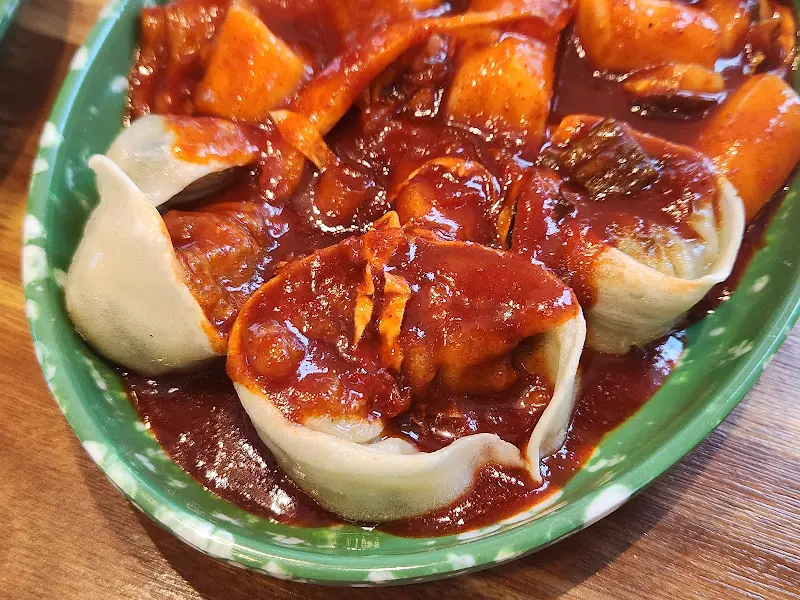 백설대학 만두 떡볶이