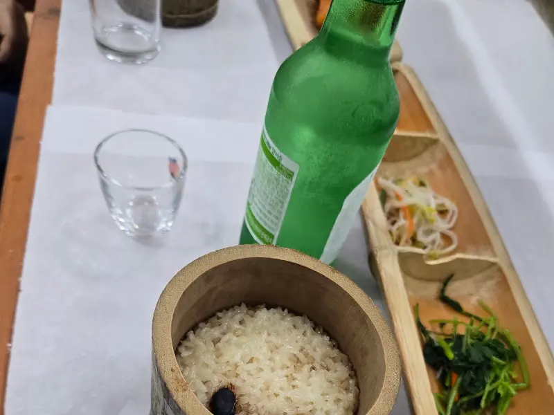 대통에 담겨 향긋한 대통밥