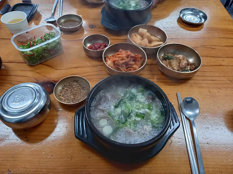소머리국밥 한 상 차림