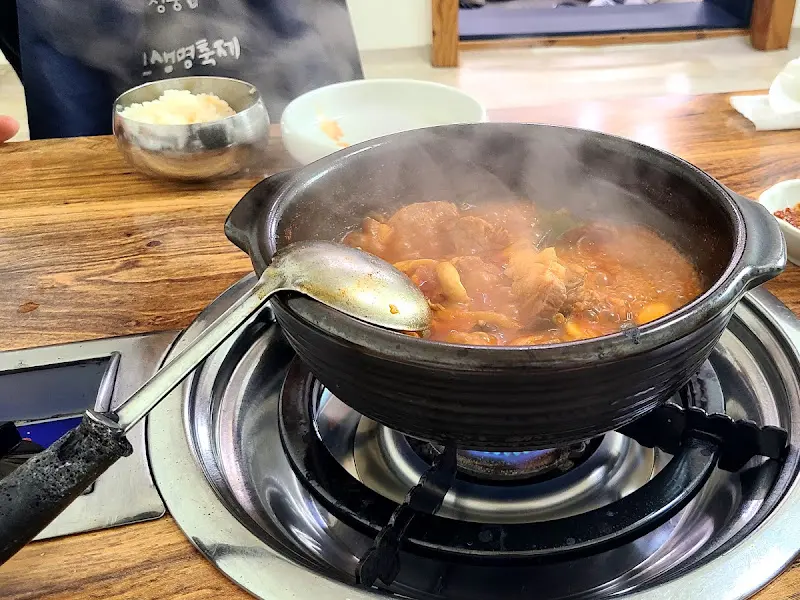 보글보글 끓는 짜글이