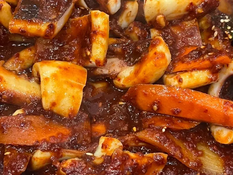 매콤달콤 오징어볶음