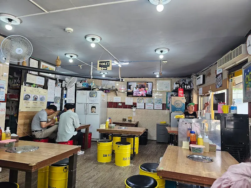 가게 내부 모습