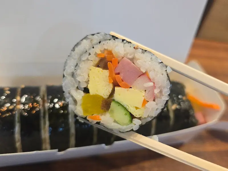 윤기가 좔좔 흐르는 김밥