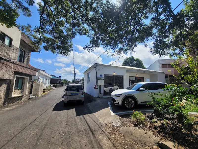 호자 식당 외부 전경