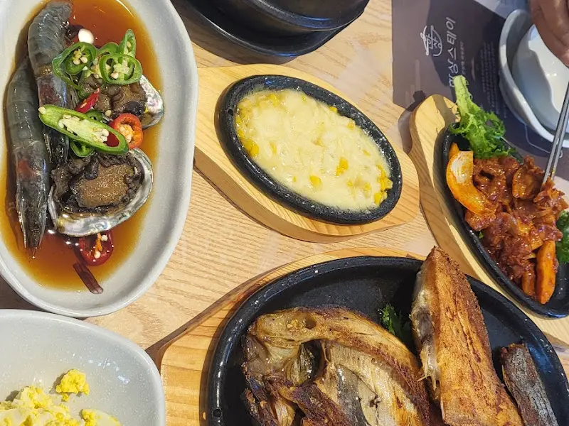 푸짐한 한 상 차림