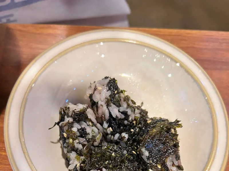 김가루가 뿌려진 밥