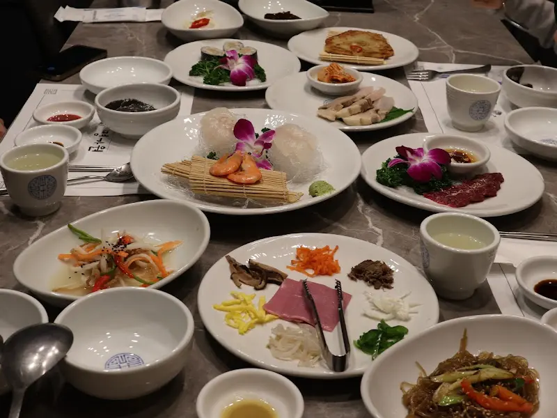 다채로운 첫 상차림