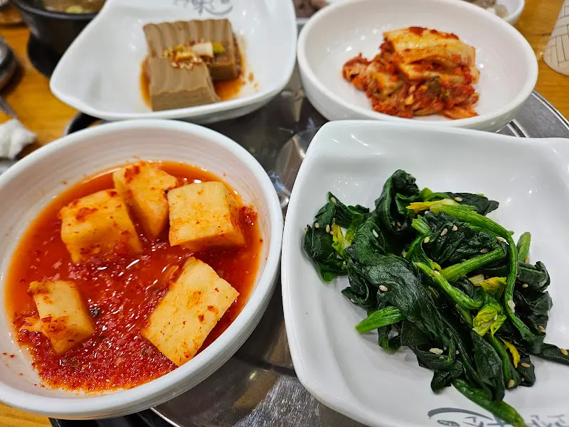 정갈한 밑반찬 4종 세트