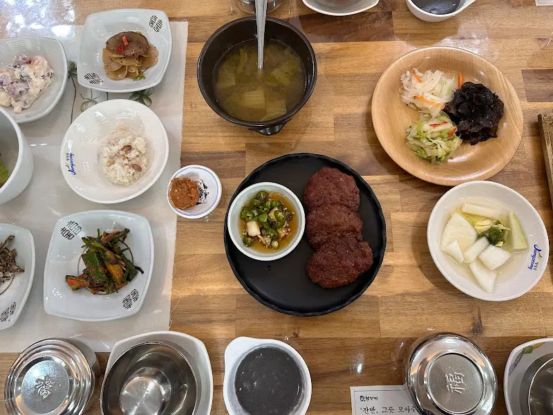 푸짐한 한상차림