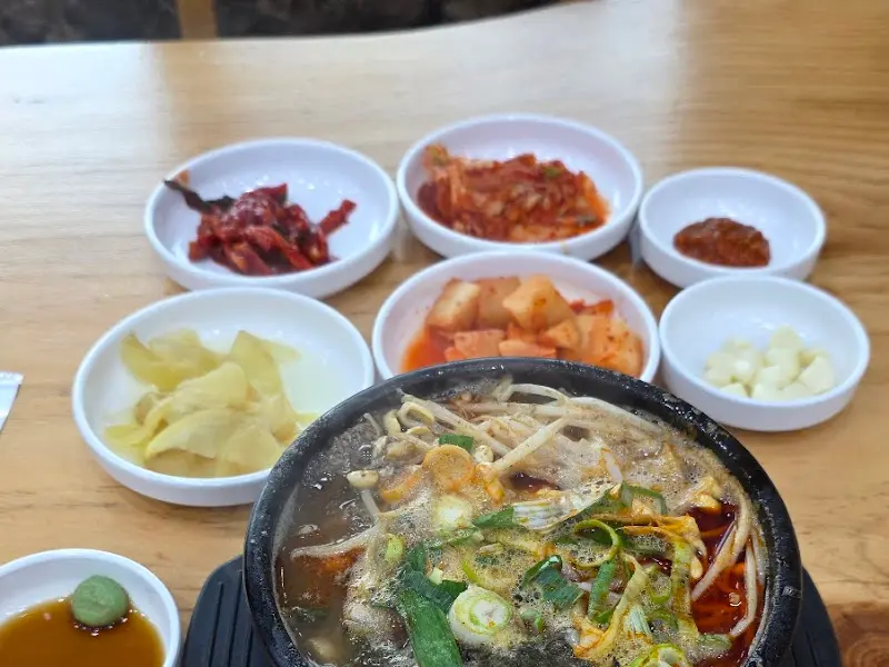 해내탕과 밑반찬