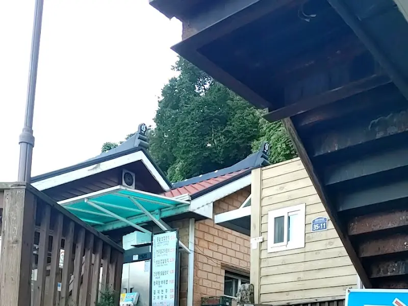 식당 건물 외관