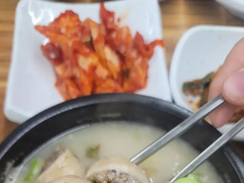 국밥 속 막창순대