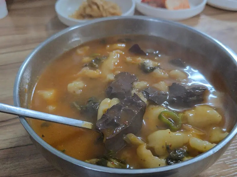 숟가락 가득 퍼올린 해제비