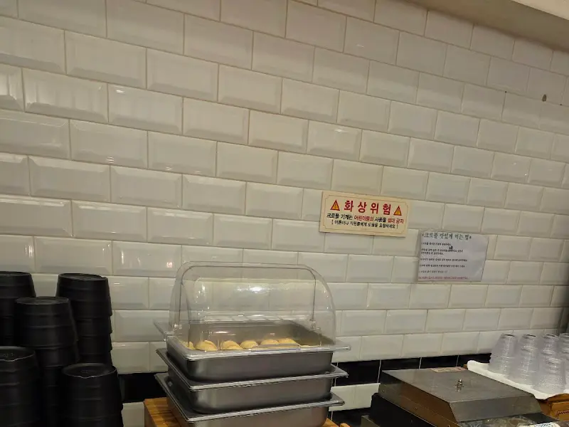 깔끔한 뷔페 코너