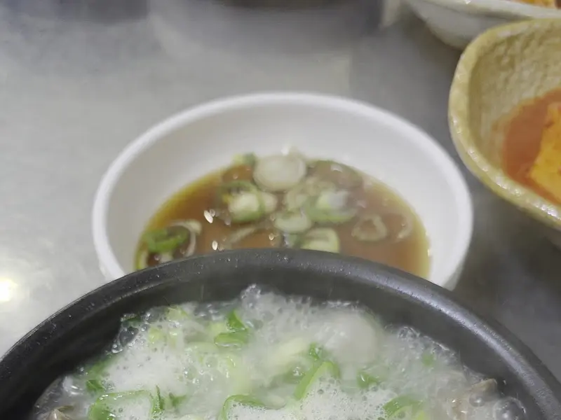 소머리국밥 클로즈업