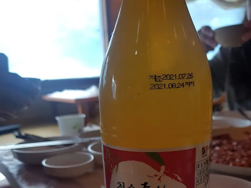 청송 사과의 달콤함이 느껴지는 사과 막걸리