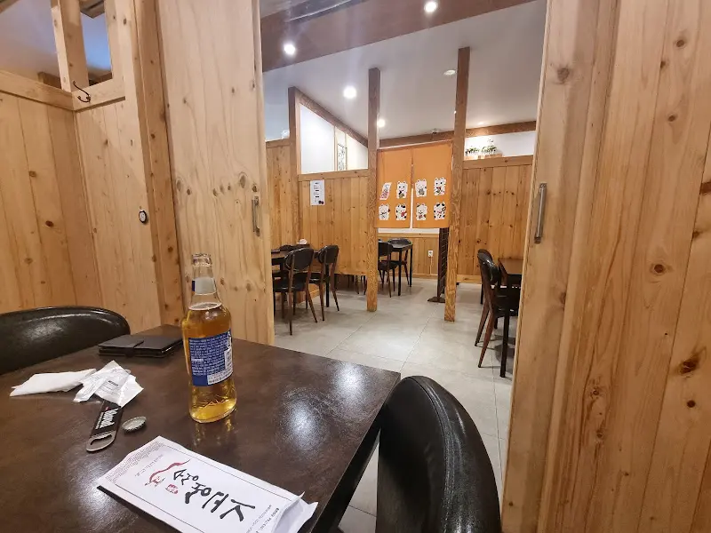 수성생고기 내부