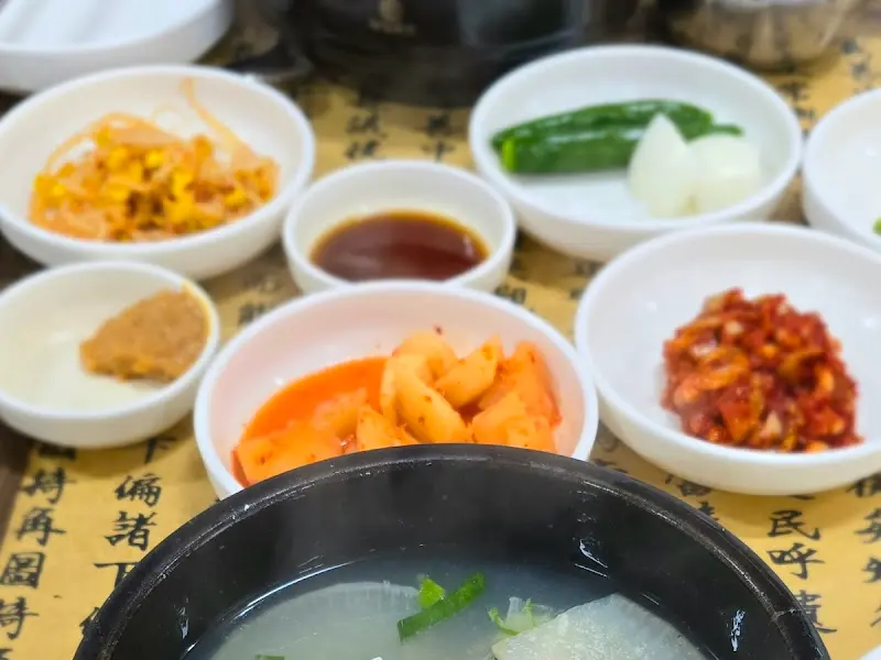 대구탕과 밑반찬