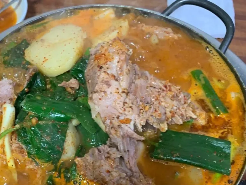 감자탕에 들어있는 감자