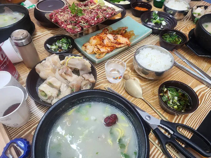 수미한 함평한우소머리국밥 한상차림