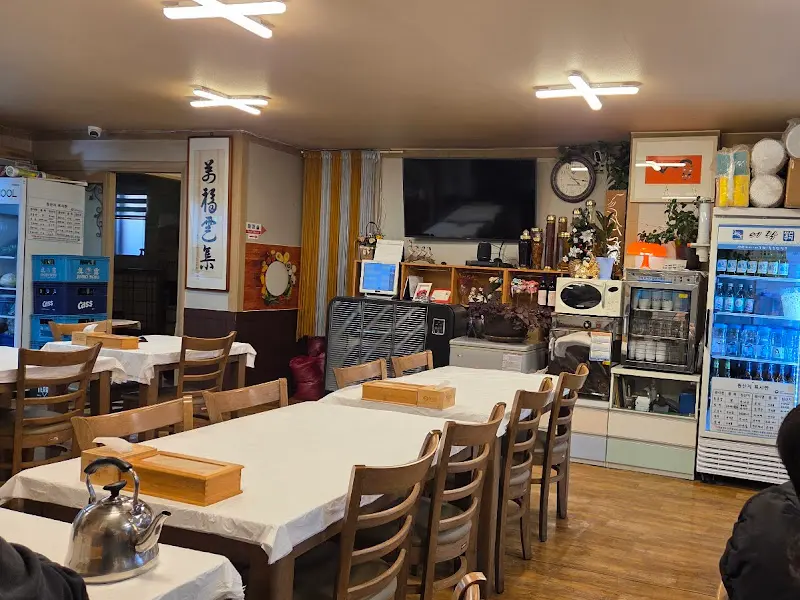 어락 내부 모습