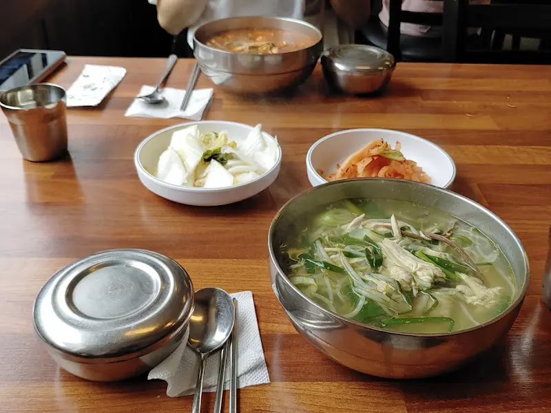 닭개장과 닭곰탕