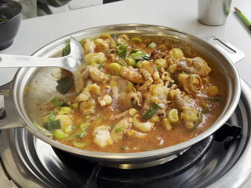 보글보글 끓는 낙곱새