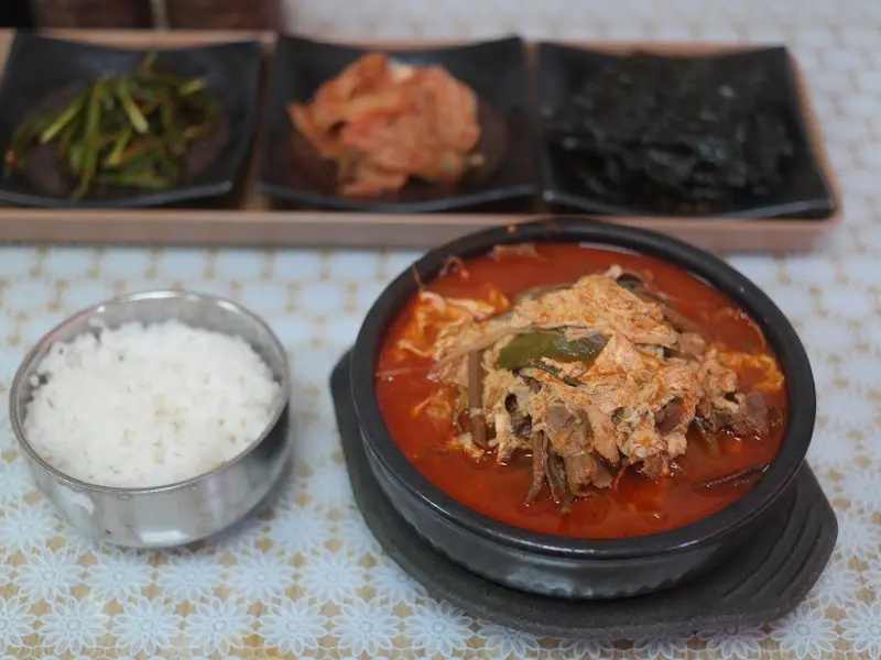 육개장 한 상 차림