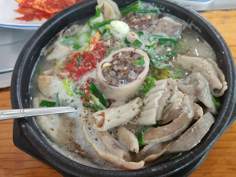 모듬국밥 건더기