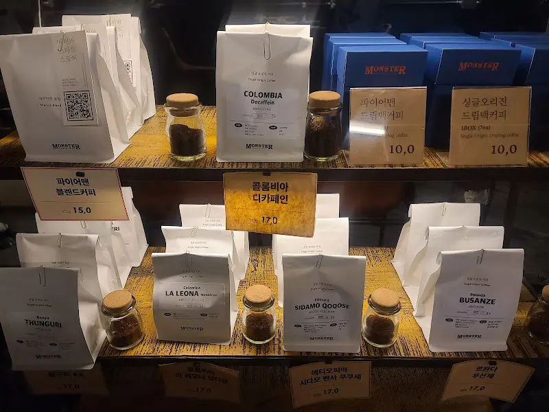 몬스터로스터스 원두