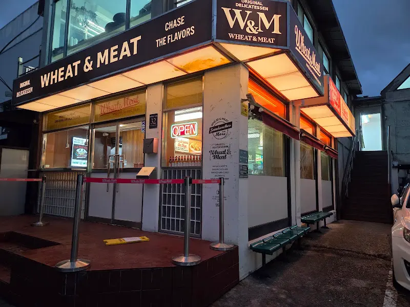 위트앤미트 외관