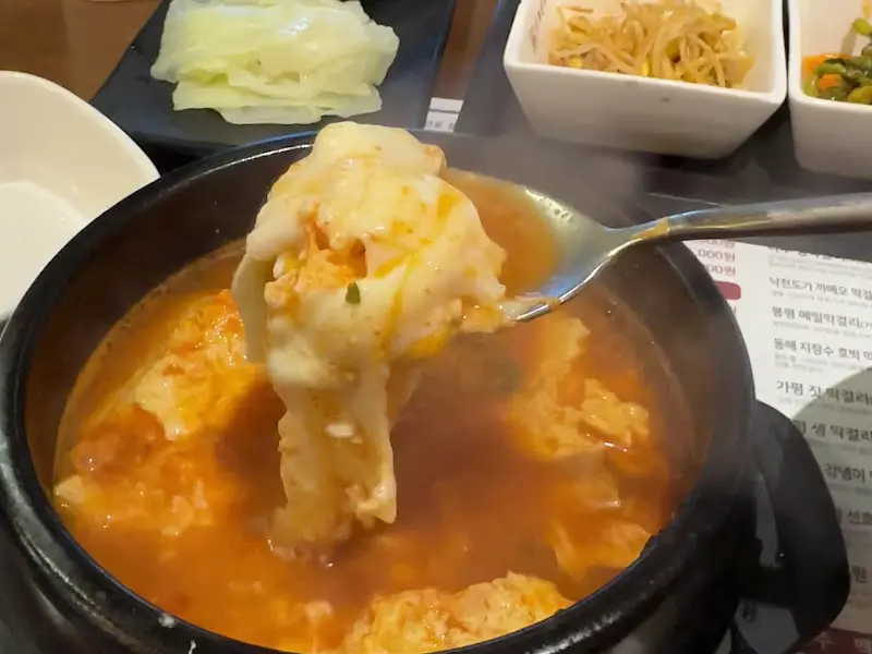 얼큰 순두부 찌개