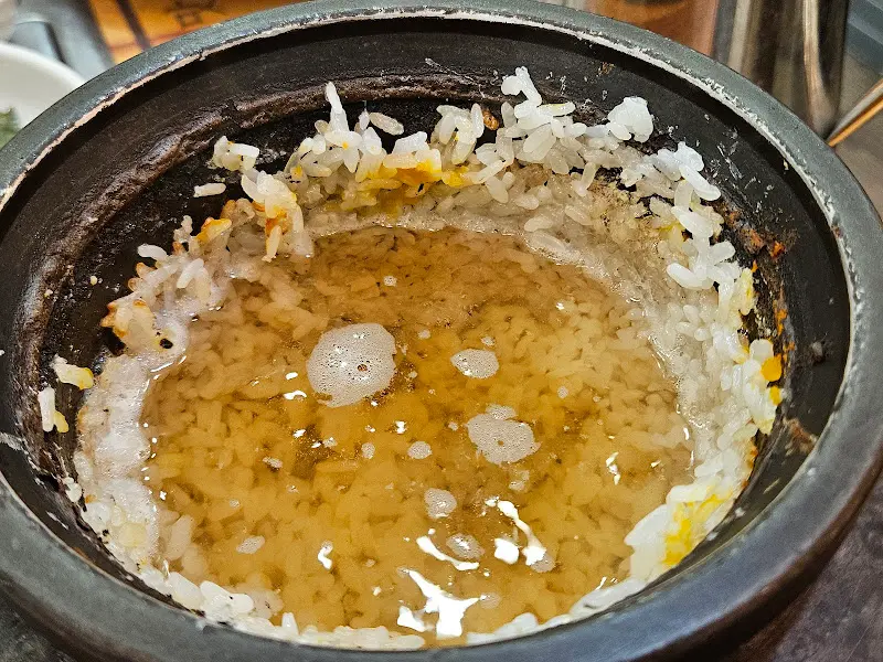 돌솥밥 누룽지