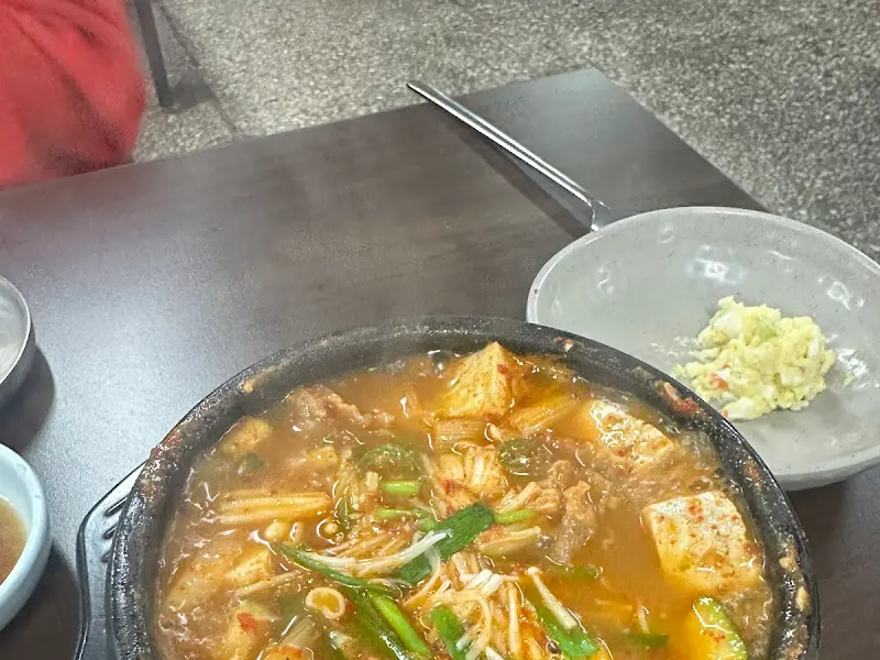 차돌된장찌개의 모습