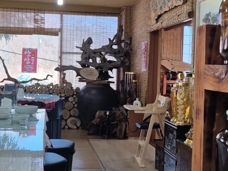 웰빙하우스 내부 인테리어