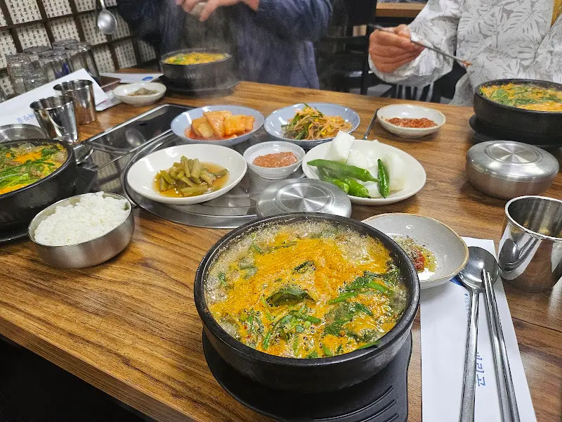 푸짐한 한 상 차림