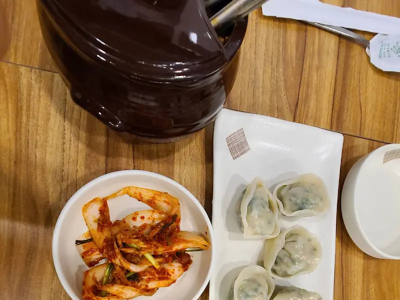 큼지막한 김치만두