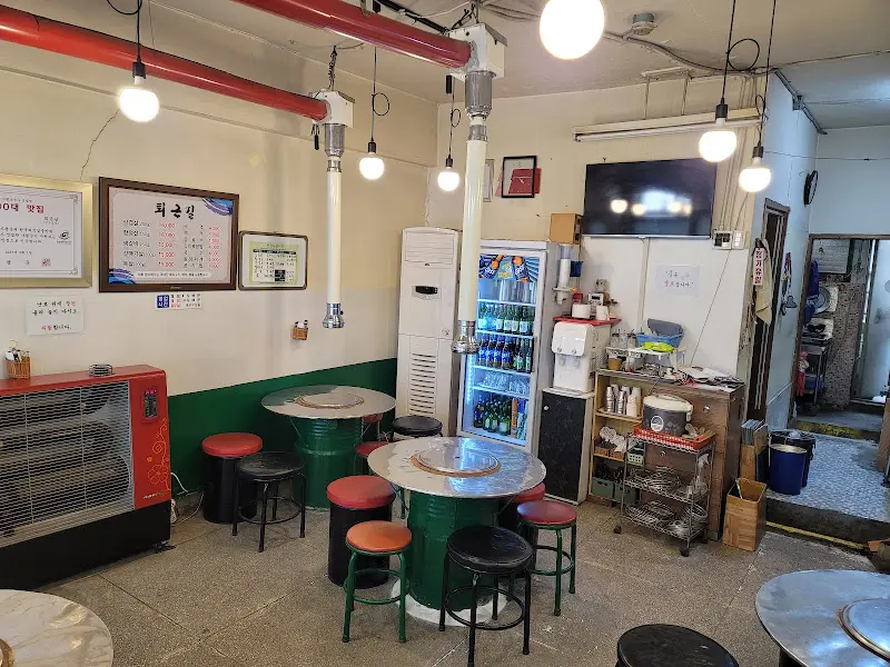 가게 내부