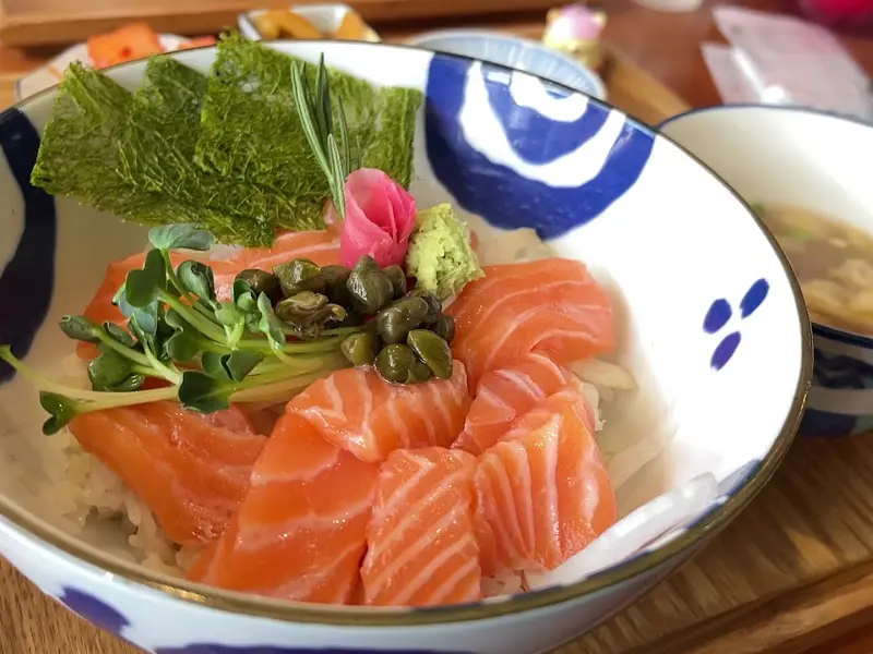 유자연어장 덮밥