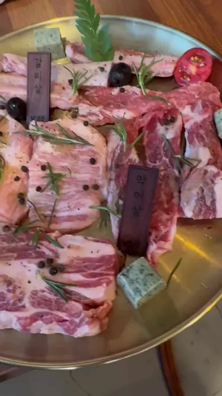 다채로운 밑반찬